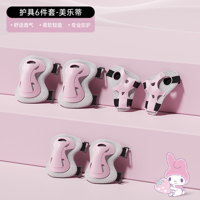 Coolomi patinaje protector para niños en bicicleta conjunto de protección para hombres y mujeres equilibración skateboard equipo de casco de rodilla anti-caída