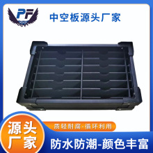 o늸|嶨 ppпհDfͨ匧}ܰ嵶