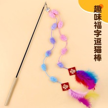 ���ﶺ؈����Ů�����Kë�������˽␞��K�ɹ������L�U؈�����##