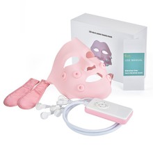 LED脸部美容仪美容面罩面霜导入光谱仪塑形工具脸部按摩硅胶面罩