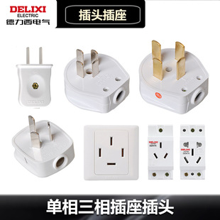 ���������^����©늱��o���^�Ӿ��^25A�����_�86�������ľ�����