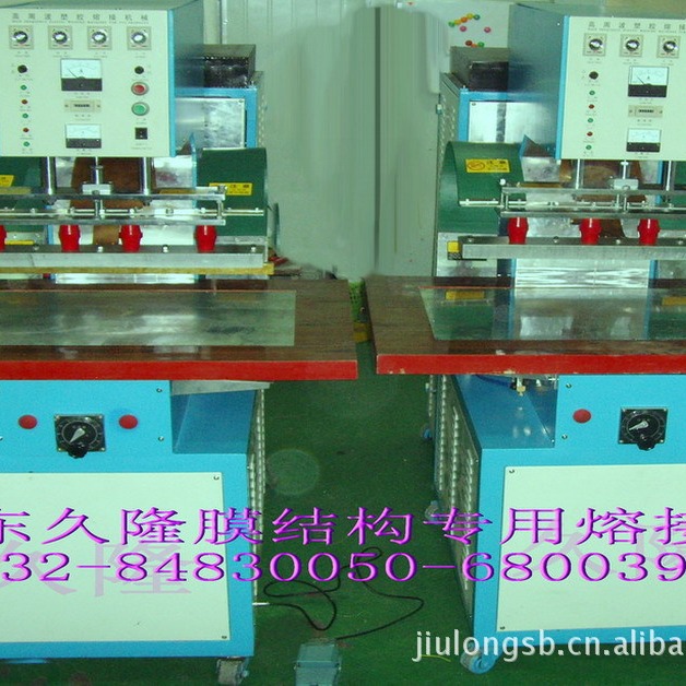 PVC�Ⱥϻ���Ĥ�ṹ�۽ӻ������º��ӻ��������Ⱥϻ��������Ⱥϻ�