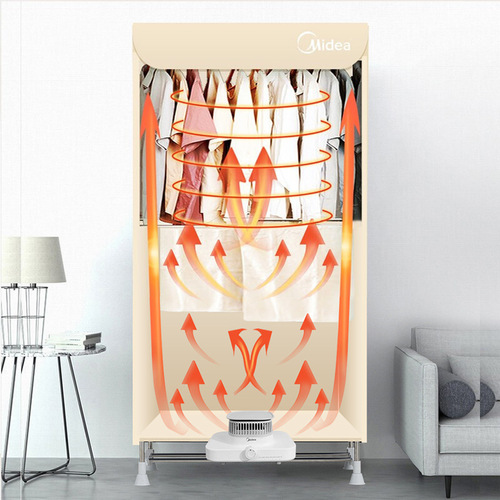 Midea clothes dryer wardrobe household dryer quick heat drying artifact dry wardrobe sterilization wardrobe HBGJ12A2