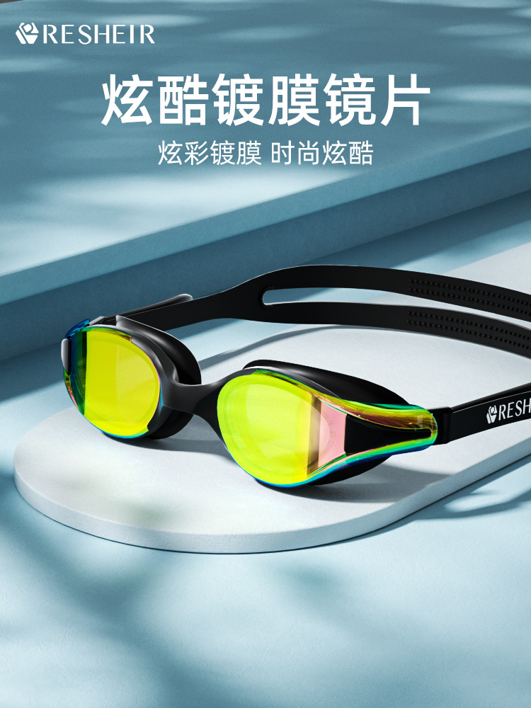 Gafas de Natación HD para Adultos de PC, Impermeables y Anti-empañamiento