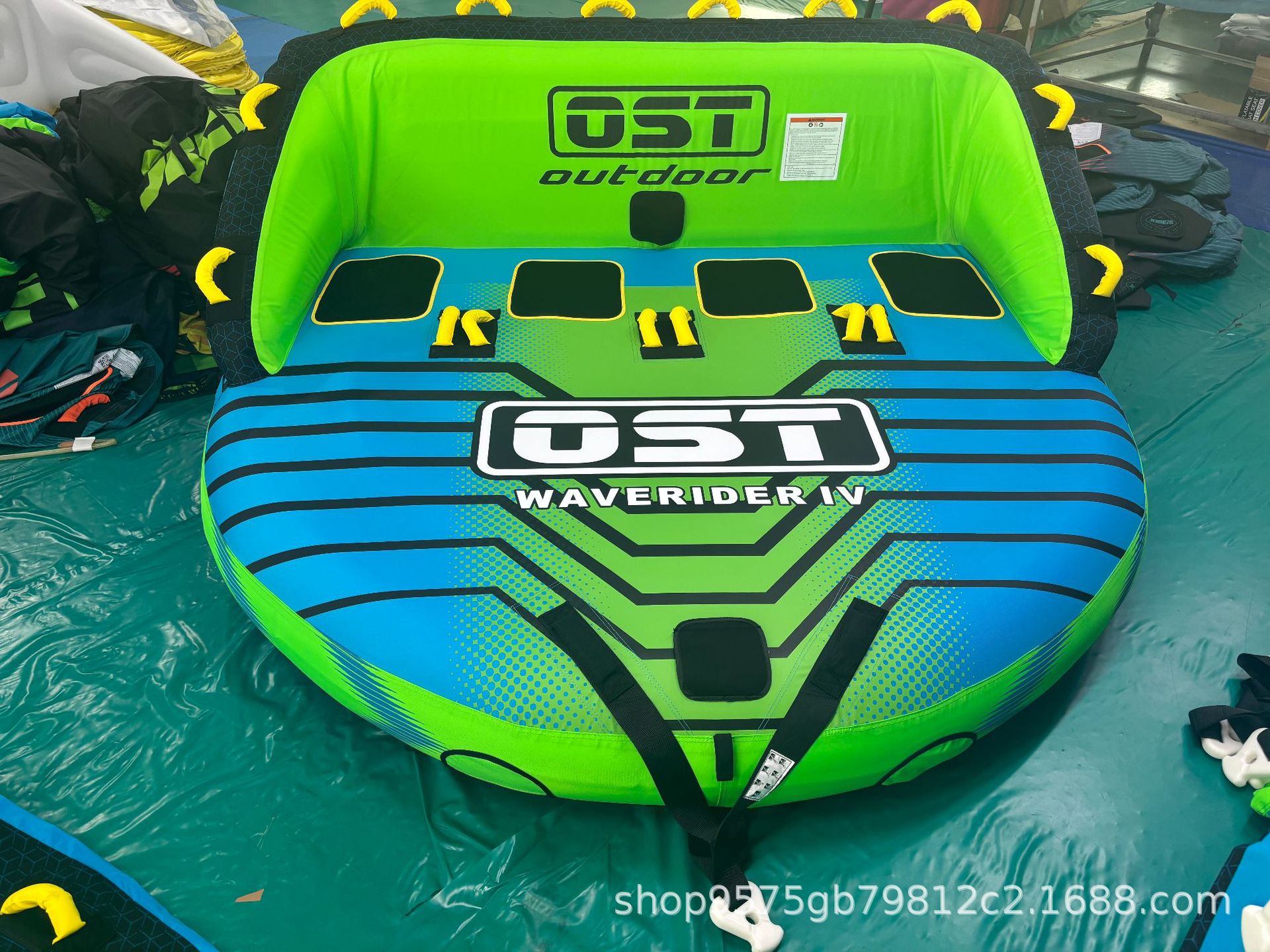 4인용 높은 등받이