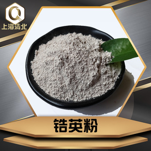 50-66%�����Ӣ����ģ�T����325Ŀ�Ӣ���մ��������Ӣ�����c��