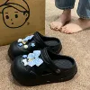 13 Pure Black [Cinnamon Dog Bows]