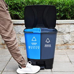 室内20l足踏みゴミ箱オフィス双桶分類プラスチック桶キッチン家庭用40リットル蓋付き足踏み桶