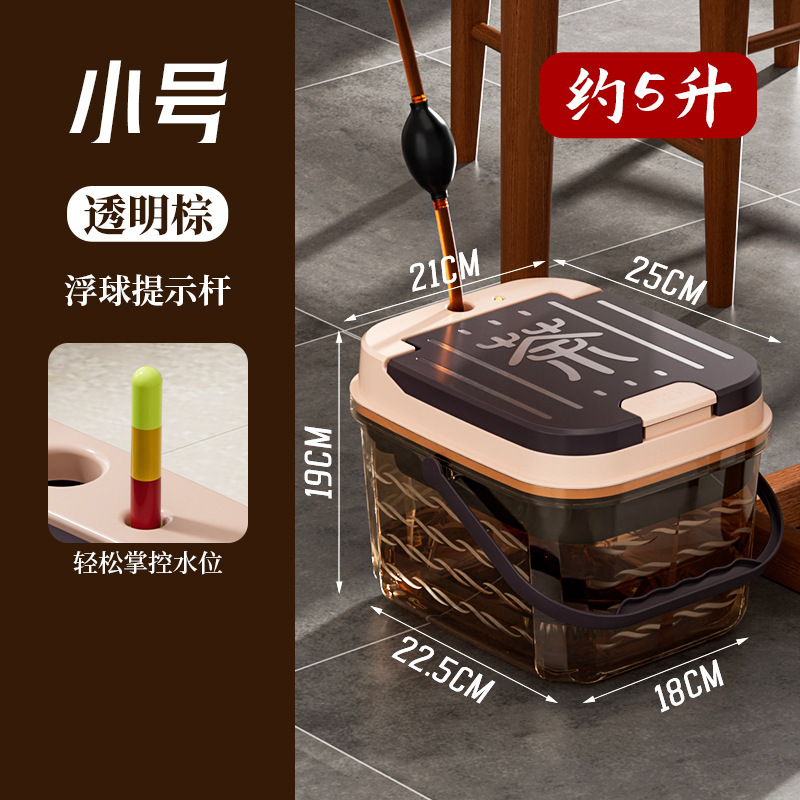 透明茶桶茶滓桶家庭用トランペット茶桶茶台廃桶茶盤排水桶茶具部品大サイズ|undefined