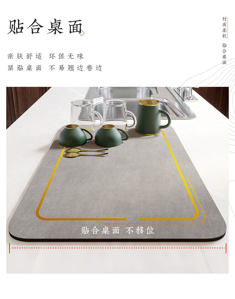 条框免洗沥水垫详情_04.jpg