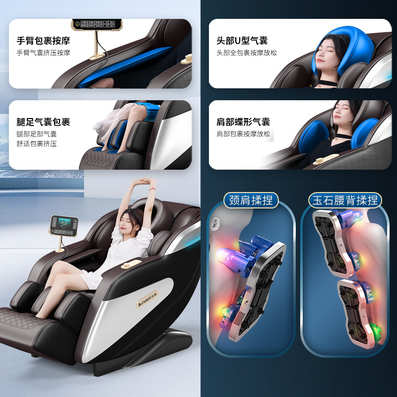Recliner Home Full-Body Multi-Functional Fully Automatic Small Space Electric Pod Elderly Massage Sofa