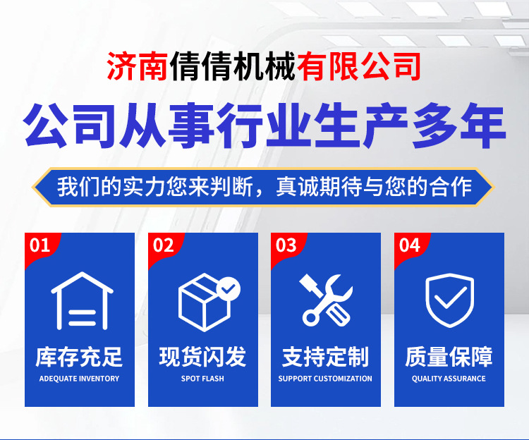 Manufacturer-customized 4000kg repair shop maintenance equipment gantry hydraulic 4T car lift double column lift