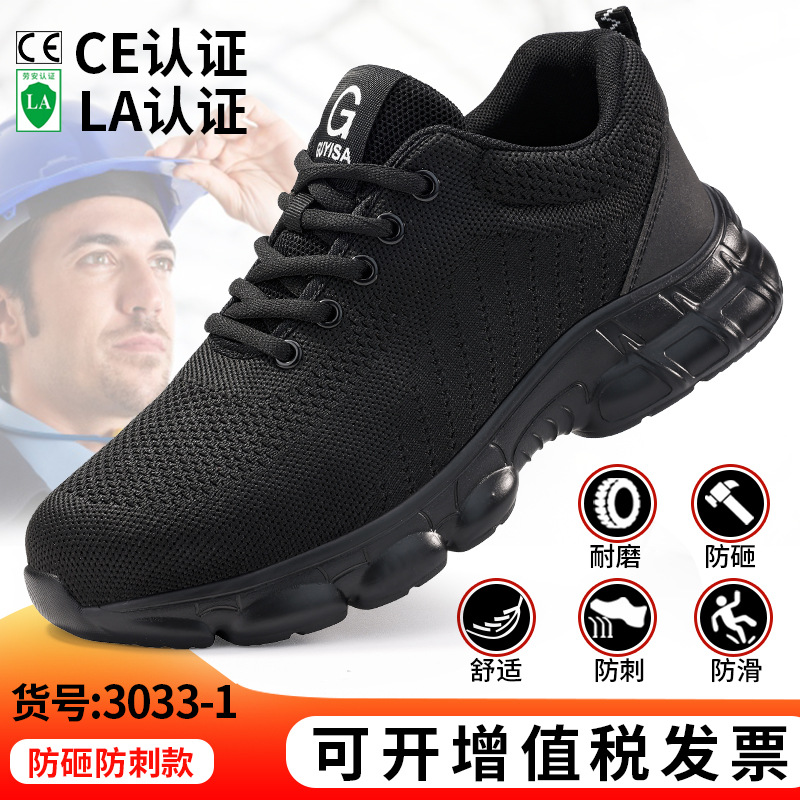 LB3033-1-국경 간 뜨거운 판매 새 모델;37