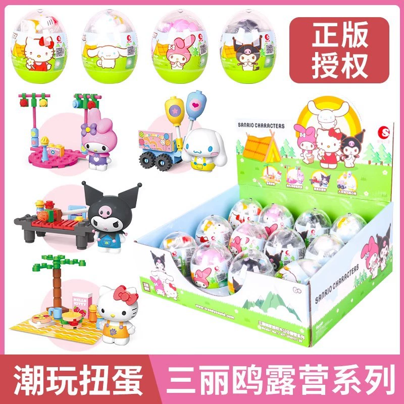 Sanrio, конструктор, кукла для кемпинга, игрушка, капсула игрушек