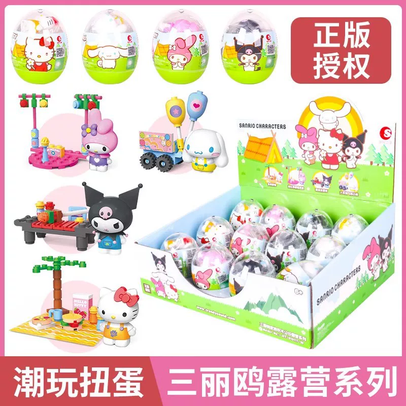 Sanrio, конструктор, кукла для кемпинга, игрушка, капсула игрушек