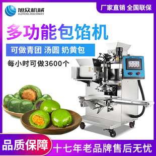 ���A�Cȫ�Ԅ�С��ȫ�Ԅ������F������A�C���͜��AŴ�����ΙC