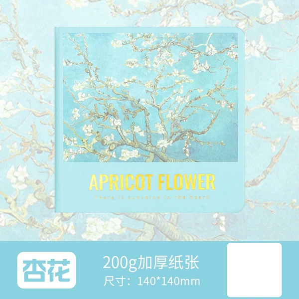 Medium [Apricot Blossom] Marker Pen