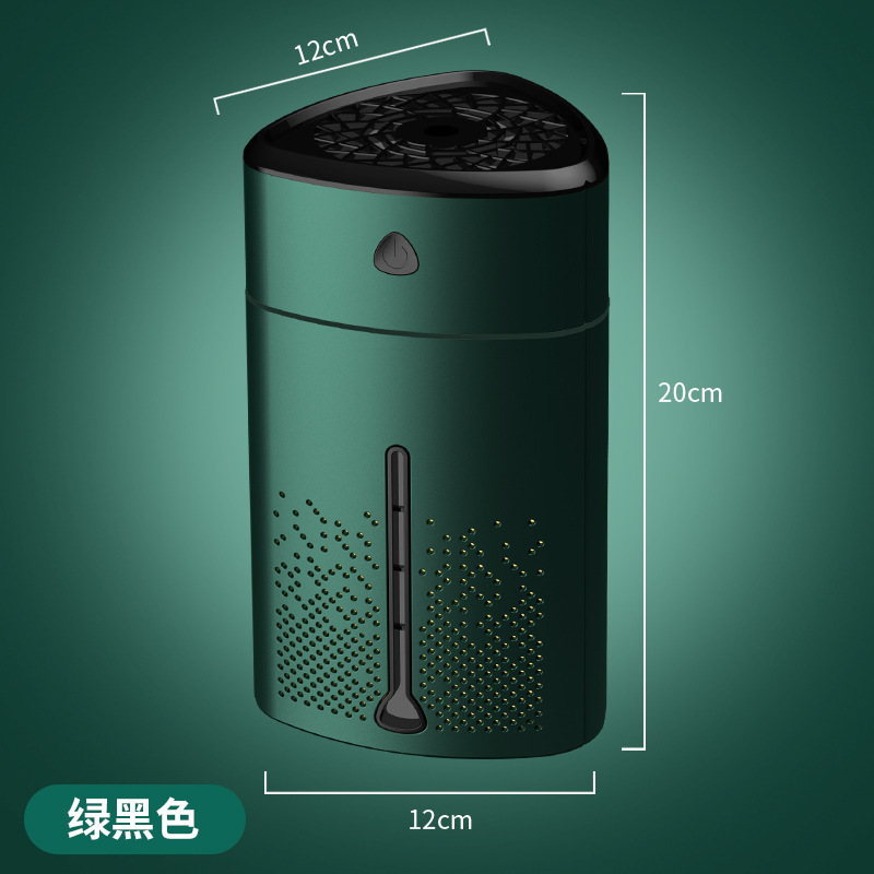 新しいクリエイティブ加湿器ホームデスクトップ大容量空気清浄機 USB アロマセラピーマシンアトマイザーショーボーダー|undefined