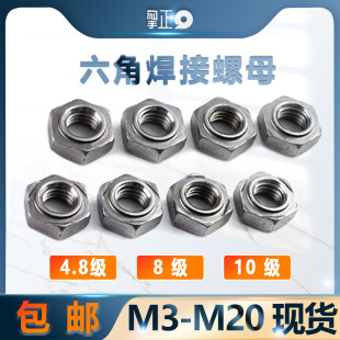 ���Ǻ�����ĸ��ɫ�c����ñ̨�A��ĸGB136814.88��10���ķ�����T��