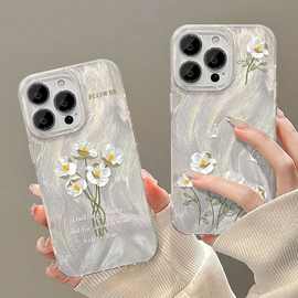 小清新白色花朵适用iPhone17promax苹果16镭射手机壳14/13大孔15