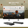 HDMI拼接器2进9出液晶屏电视墙控制器4K HVS-C9另有VGA分配器DVI