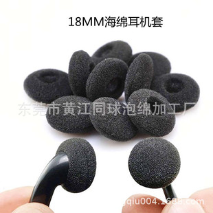 ���l ��ɫ18MMС̖���d���C�� �Ӻ���������� ���a����