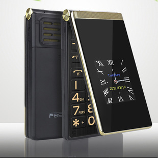 M1�羳�p�����w�����˙C���ְ��I������C���ܴ��C�L�W���֙C