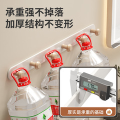 Cream Wind Hook without Drilling Powerful Adhesive Bathroom Clothes Towel Rack Wall Bathroom Kitchen Door Rear