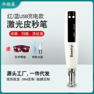 ��늿��Ƥ��P�t�{���c������߹P����ϴüϴ�y�큆�R�d���݃x