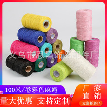 �S�����l2MM��ɫ���K100��/�� �ֹ�DIY��ˇƷ�b�ɫ���K