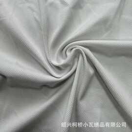 厂家直售仿棉32s针织面料225克单面斜纹针织拉架卫衣面料库存