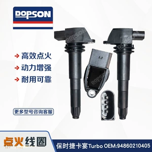 Cayenne Turbo Ignition Coil 94860210405 94860210421 94860210400