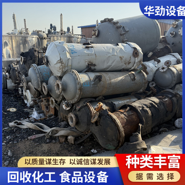 二手石墨冷凝器 碳钢螺旋板换热器 10平方石墨冷凝器换热器
