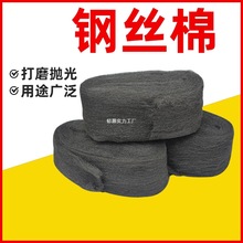 ���⌣��䓽z�ޒ����ĥ����ʯ���z�މ|��ĥ�C䓽z�����坍ʯ��