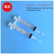 30g͸��ֱ���ݿ�ᘹ�ע���������L�������B�w���w��^���x���