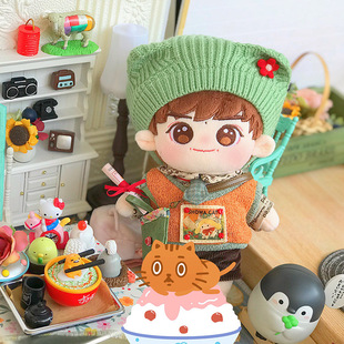 Tfboys����ǧ�t�޻����޹��Ќ���20cmë�q�����ż�F؛�����C�Y��