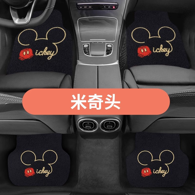 Single-piece tailable main and co-pilot foot mat dirt-resistant universal easy-to-clean car mat cute cartoon car silk ring foot mat