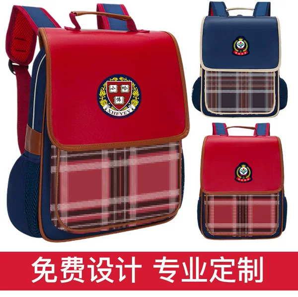 Kindergarten Backpacks Customized with Printed Logo, Double-Shoulder British Style for Boys and Girls, New Children's Backpacks