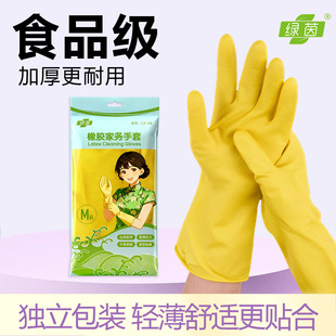 �Ӻ�ţ��Ƥ�������z����ϴ�·���Ů�N����ĥ�҄ն���ϴ��ϴ����