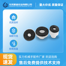 ע�ܙC���Cе��������d�ֲڰ�͹��ץȡ���P�ǘ˺��d������PE18