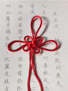 �ڄӼ��g�n�ֹ����I�Y�߭h�Y�K�����A�Y����Y����ջ��Y���