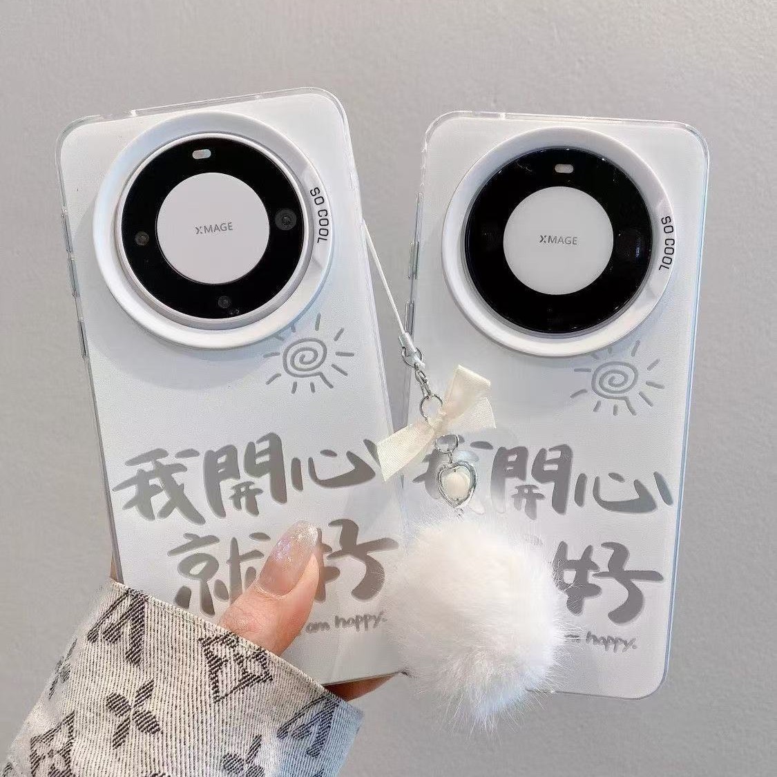 开心就好适用华为mate60pro手机壳p70/p60彩银nova11/12小众mt50p