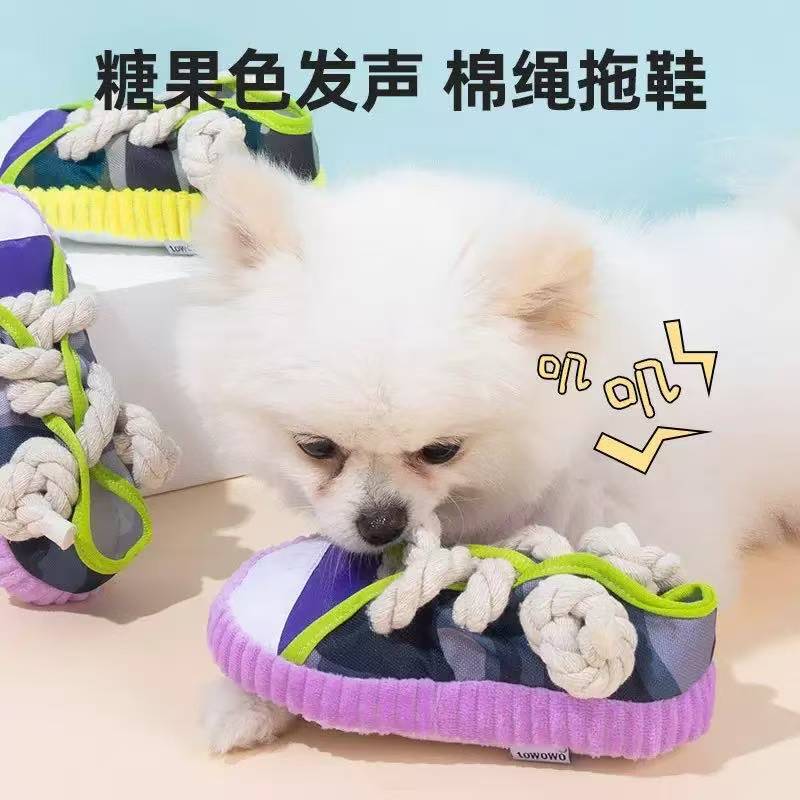 新款狗狗玩具磨牙自嗨发声拖鞋中小型犬棉绳结训练耐咬宠物玩具|undefined