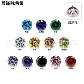 唇饰;其他穿刺饰品;脐饰