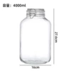 4000 ml Круглый