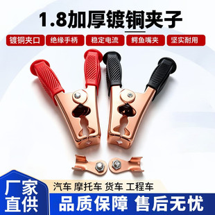 1.8�޺�����ƿ�A��؛܇���� 500A�������𾀊A��~�����¿�