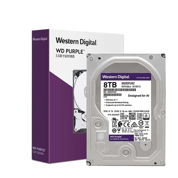 Suitable for Western Digital (Wd) 8Tb Surveillance-Grade Mechanical Hard Drive Wd Purple Western Digital Purple Disk