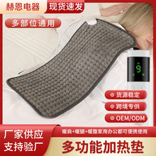 �羳늟�|��ů���ܐa�ؼӟ�|�๦��ů������ӟ����{�ذl��̺