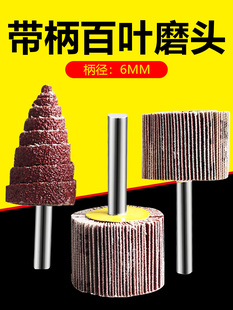 �����~݆����ĥ�^늄�ֱĥ�C��^��ĥ���荳��P�F�ΰ��~݆��ĥ�^