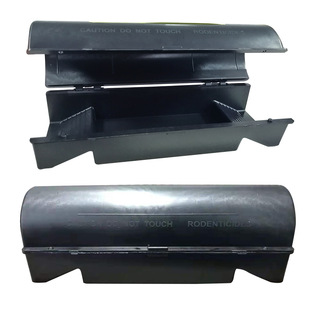 Smart Cat's New Flip-Top Mouse Box Plastic Mouse Box to Attract Mouse Bait Station Rat Killer Insect Pests and Mouse Catching Box